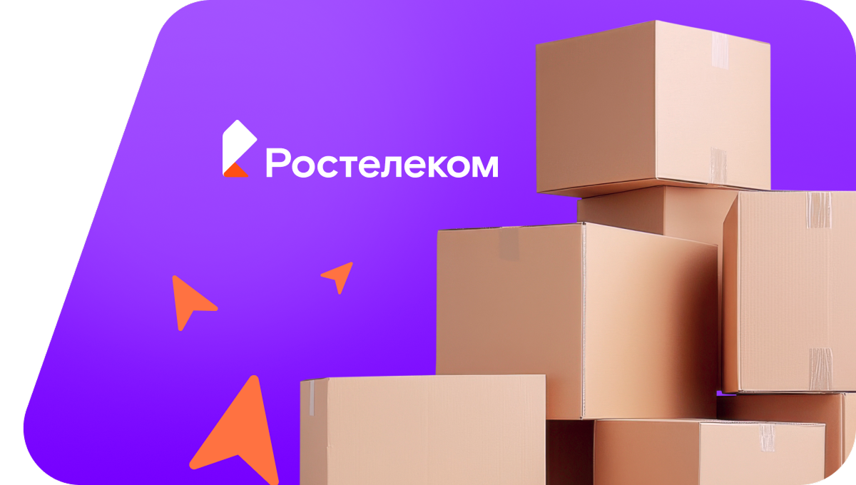 Переезд в новую квартирув&nbsp;село Красные Четаи (Чувашская Республика)